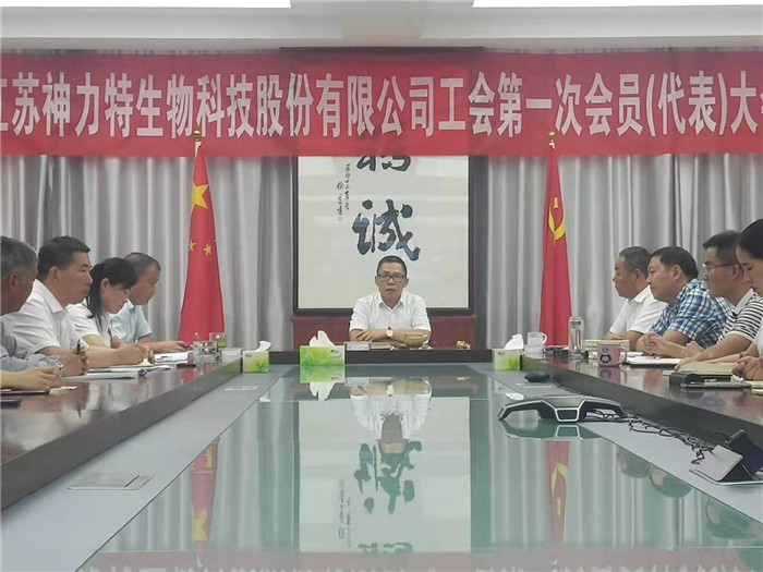 黃董講話_副本.jpg 黃董講話_副本.jpg